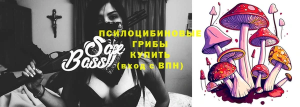 кокаин премиум Абдулино