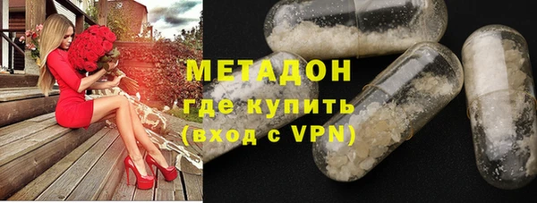 MESCALINE Абинск