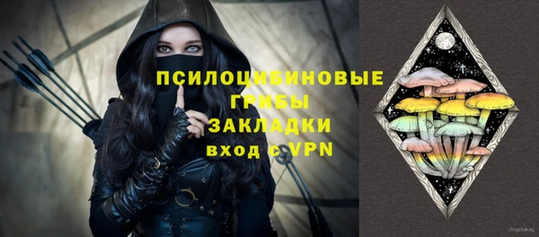 ALPHA PVP Абаза