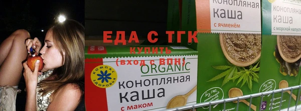 MESCALINE Абинск