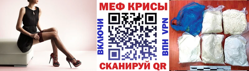 KRAKEN сайт  Питкяранта  даркнет официальный сайт  Мефедрон мяу мяу 