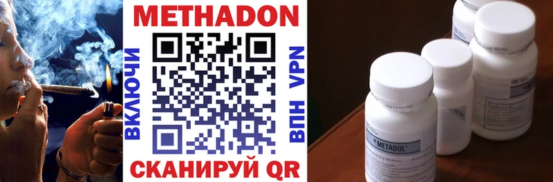 сколько стоит  kraken вход  МЕТАДОН кристалл  Питкяранта 