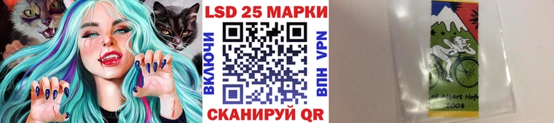 Марки 25I-NBOMe 1,5мг  дарнет шоп  Питкяранта 