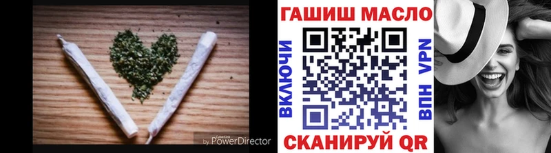 Дистиллят ТГК вейп цена наркотик Питкяранта