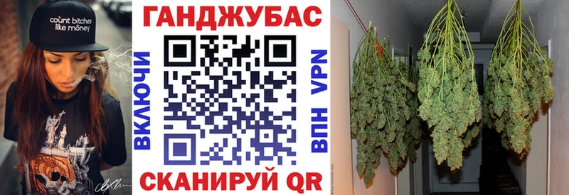 omg ссылка  Питкяранта  Каннабис тримм 